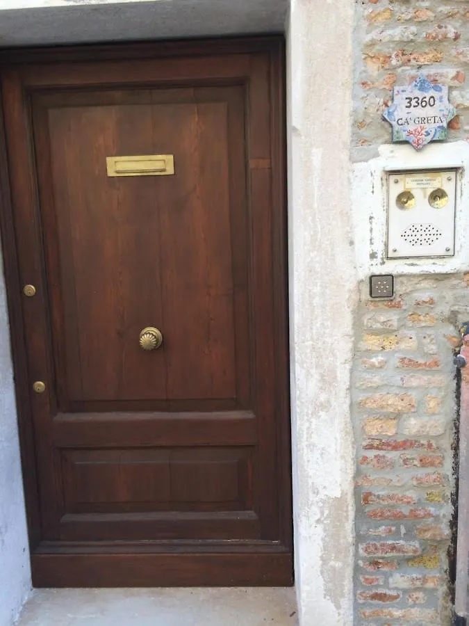 Ca Greta Apartment Venice